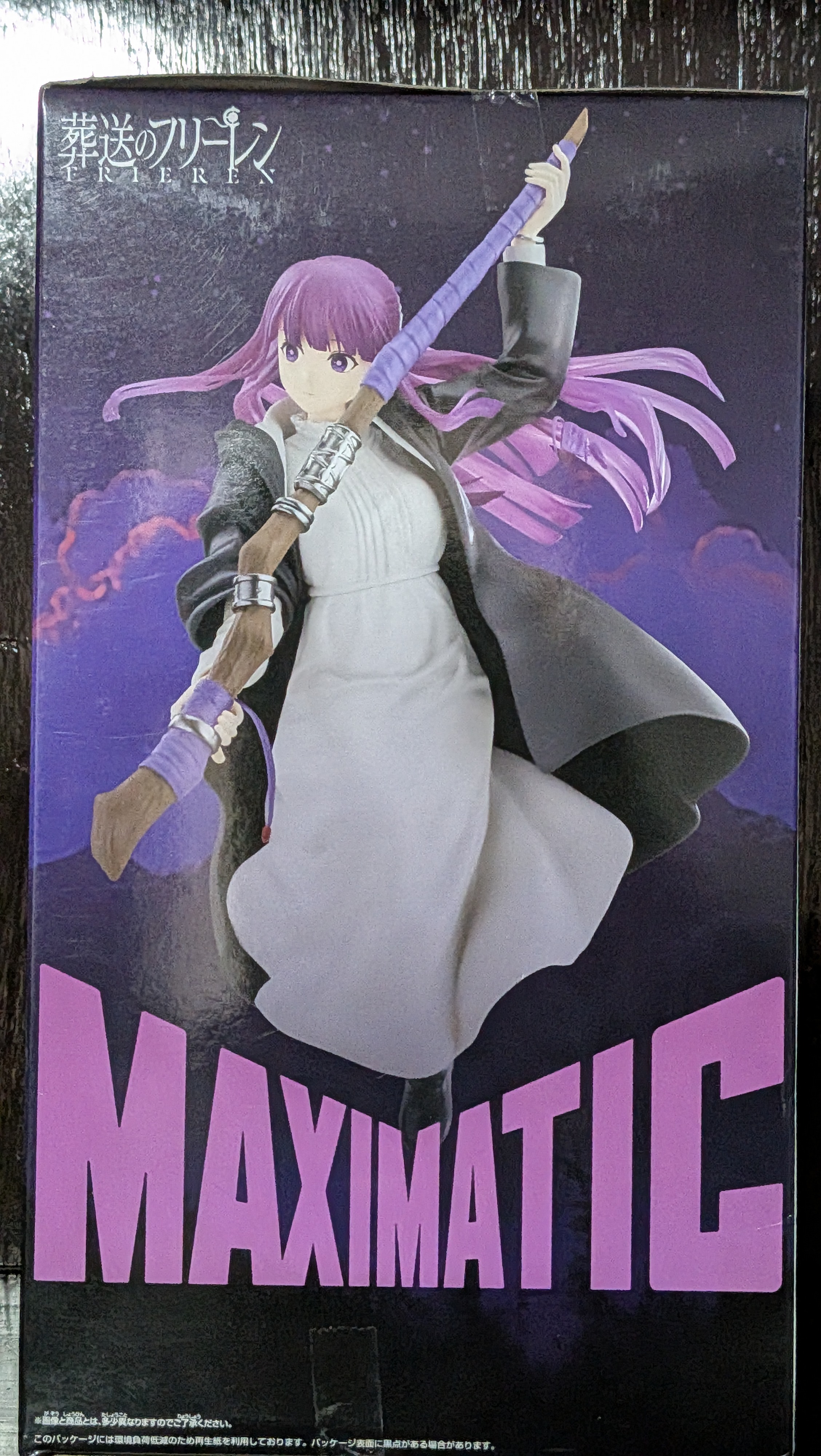 Figura Anime Fern Maximatic Banpresto Frieren