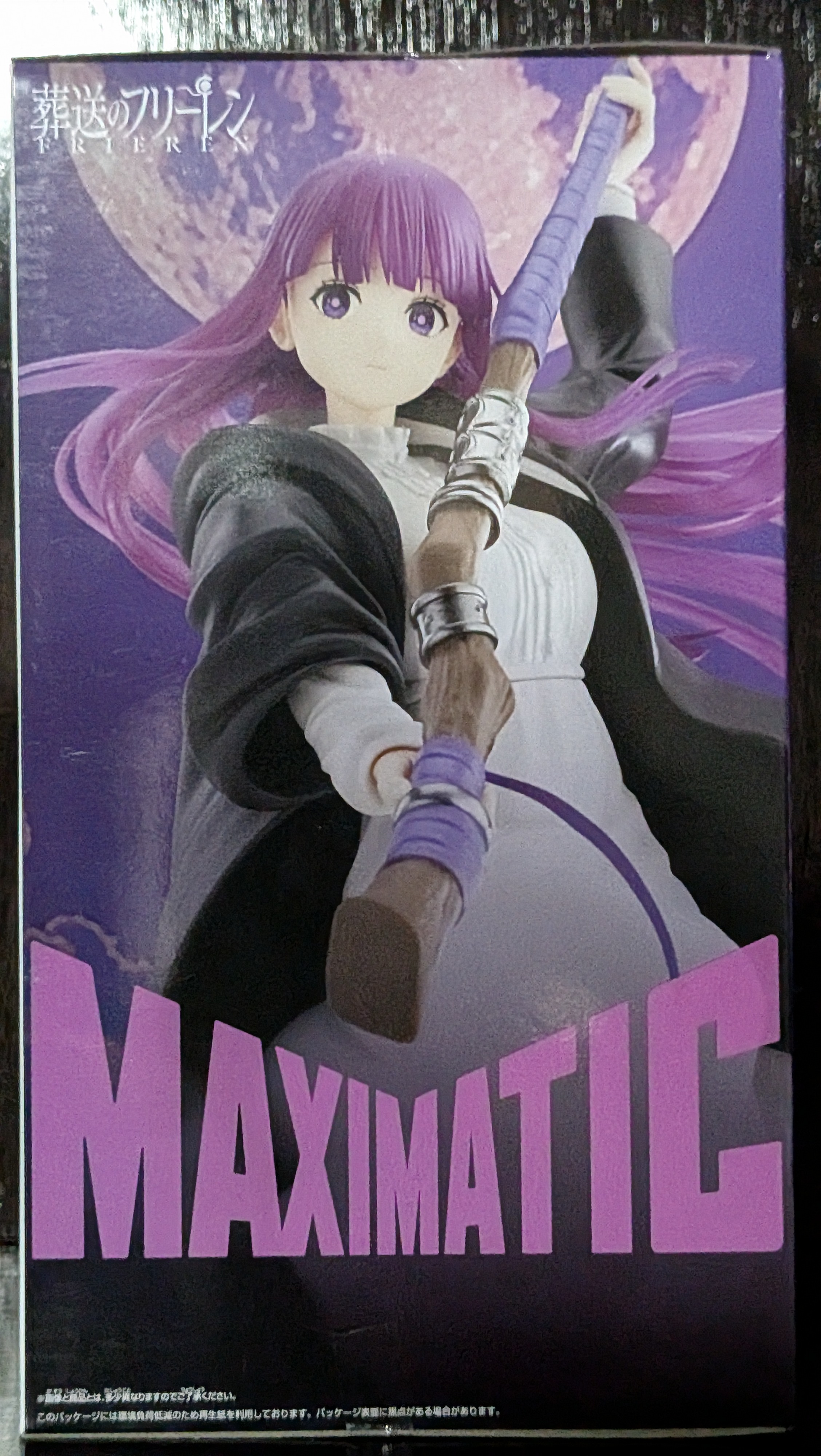 Figura Anime Fern Maximatic Banpresto Frieren