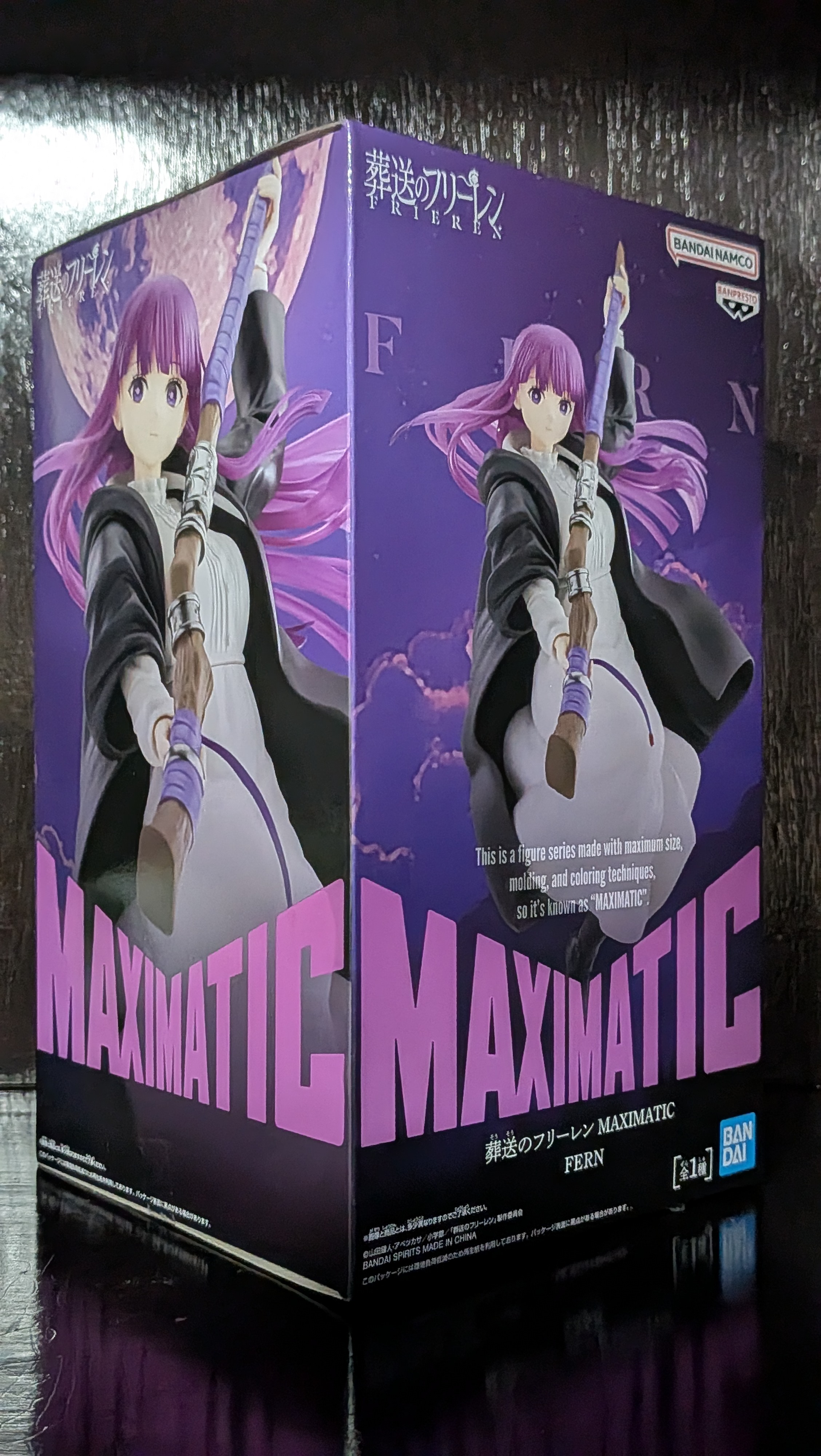 Figura Anime Fern Maximatic Banpresto Frieren
