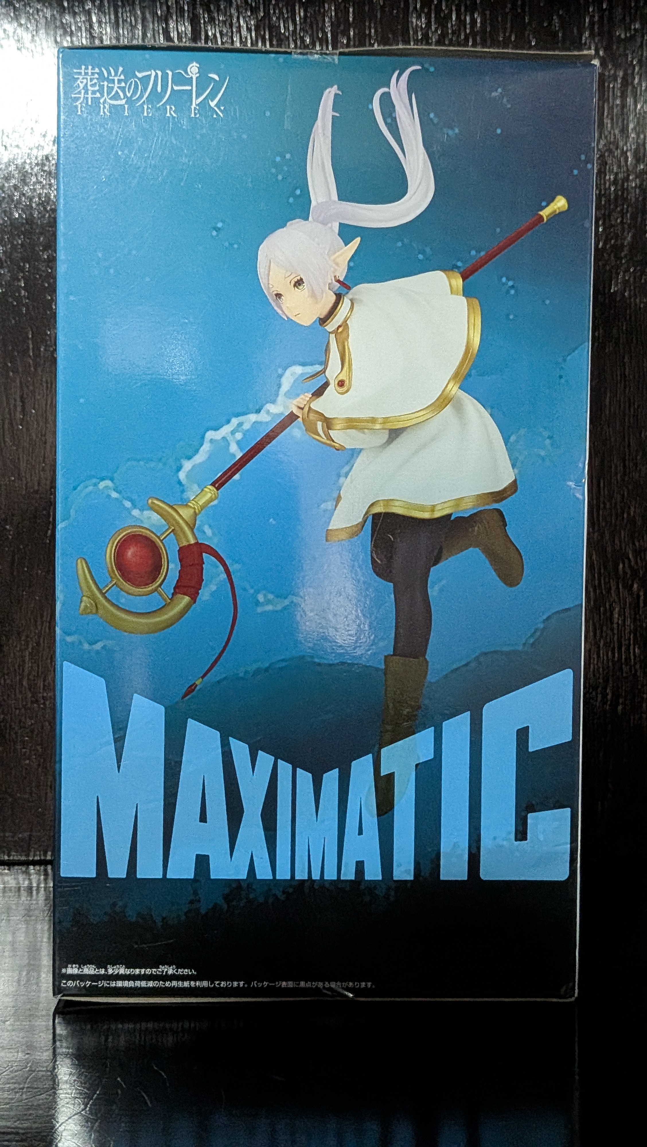 Figura Anime Frieren Maximatic Banpresto
