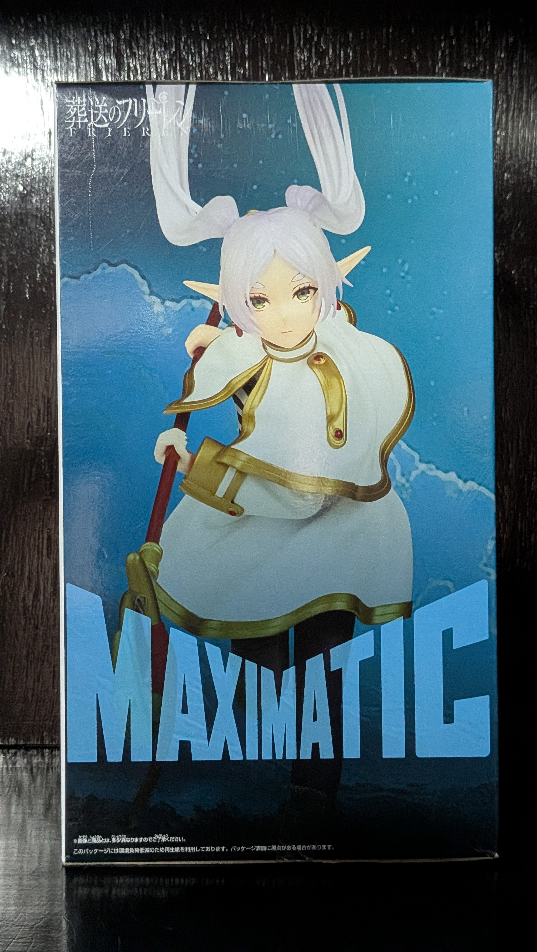 Figura Anime Frieren Maximatic Banpresto