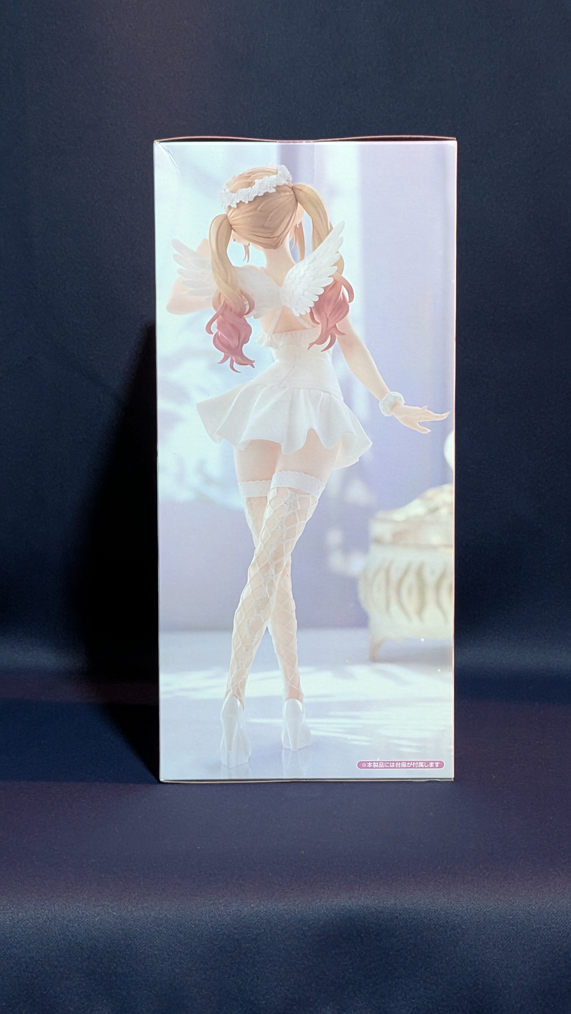 Figura Anime Marin Kitagawa BiCute Pure FuRyu