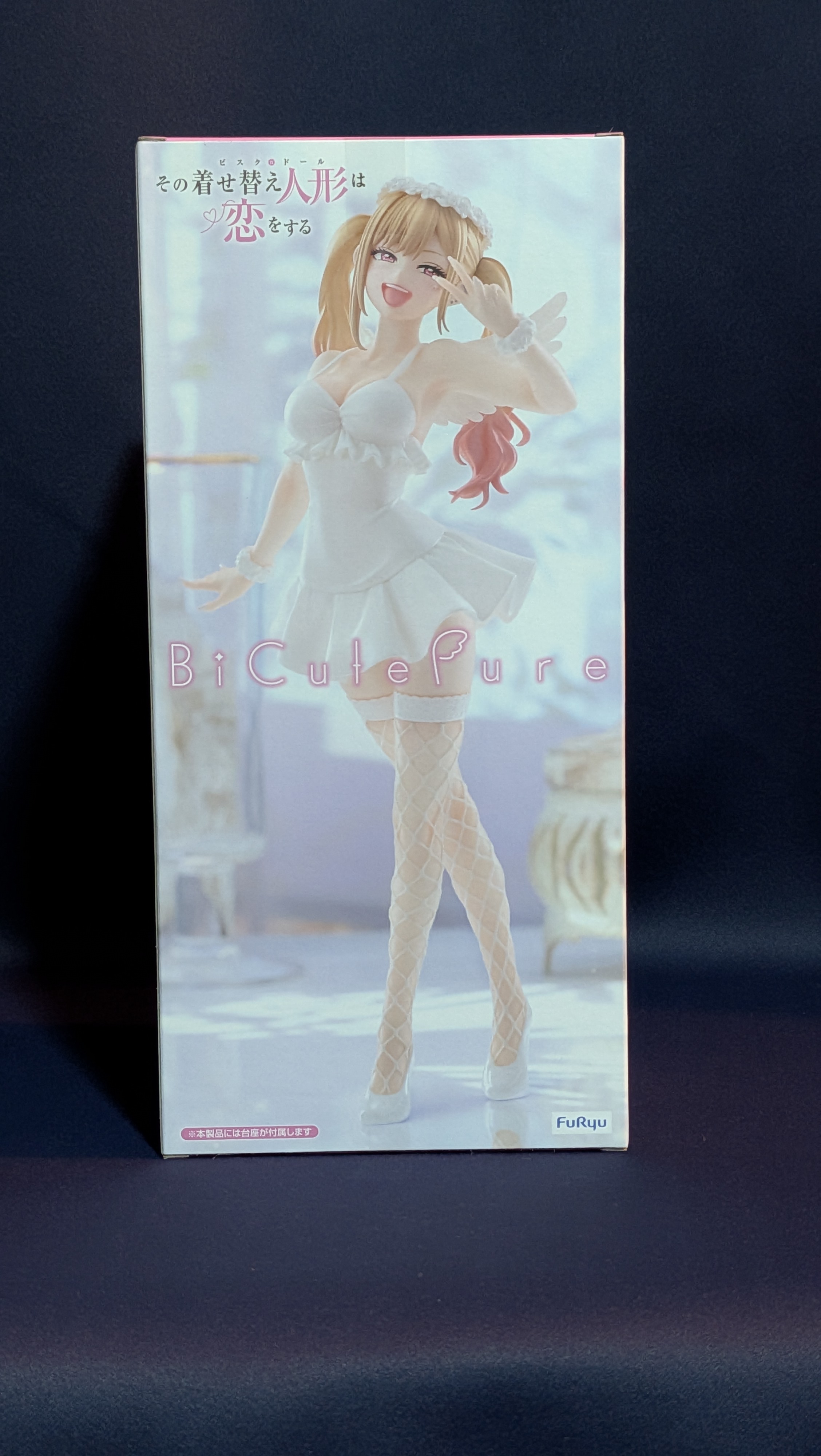 Figura Anime Marin Kitagawa BiCute Pure FuRyu