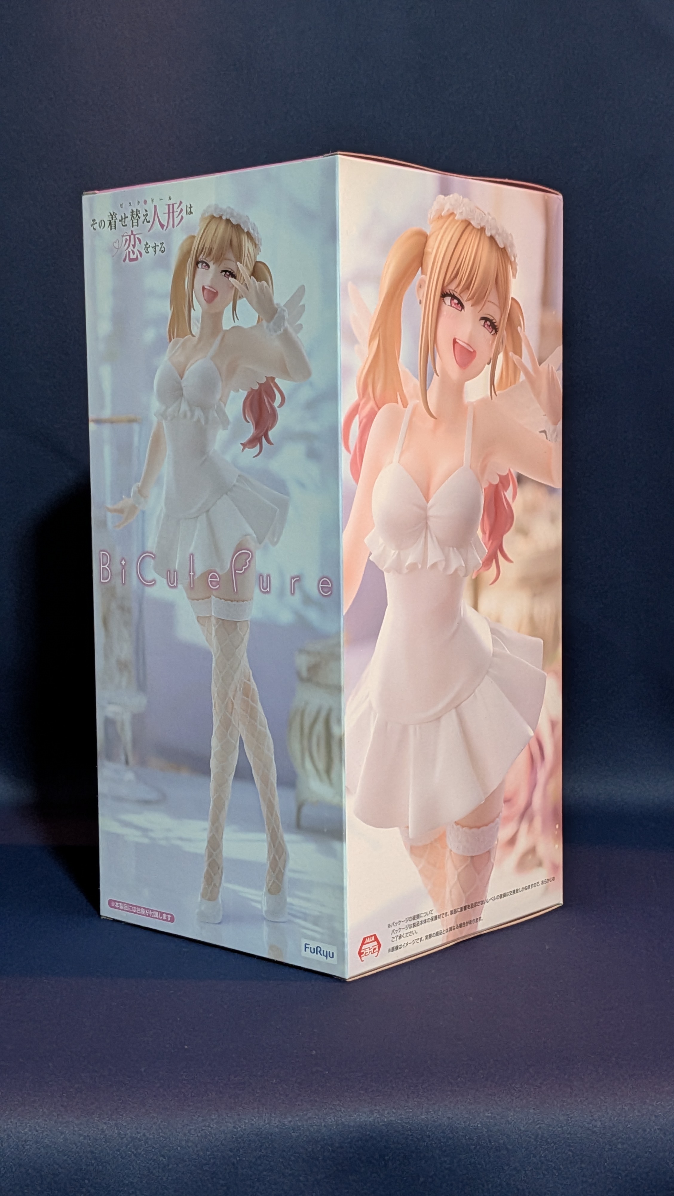 Figura Anime Marin Kitagawa BiCute Pure FuRyu