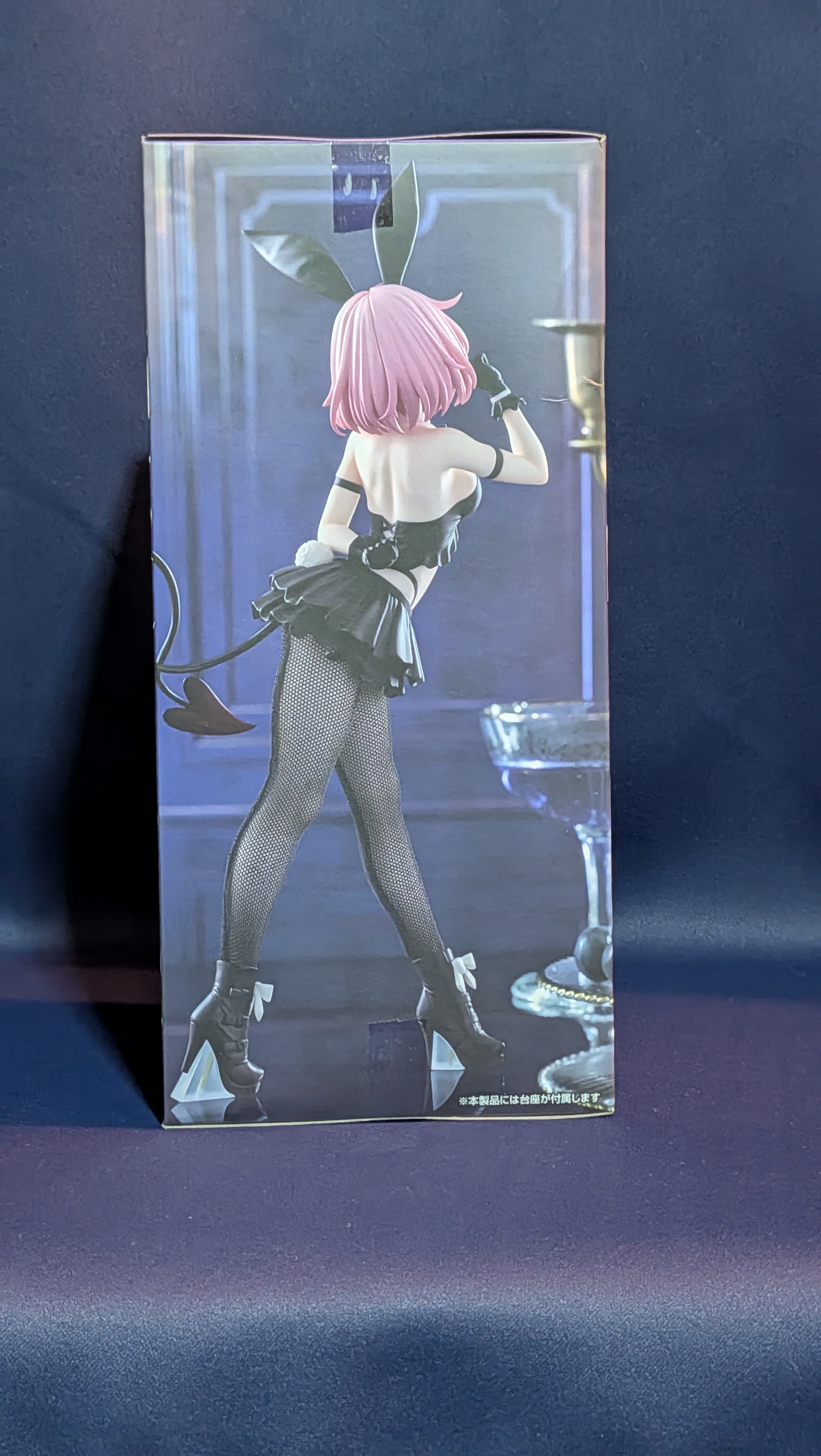 Figura Anime Momo Deviluke BiCute Bunnies FuRyu