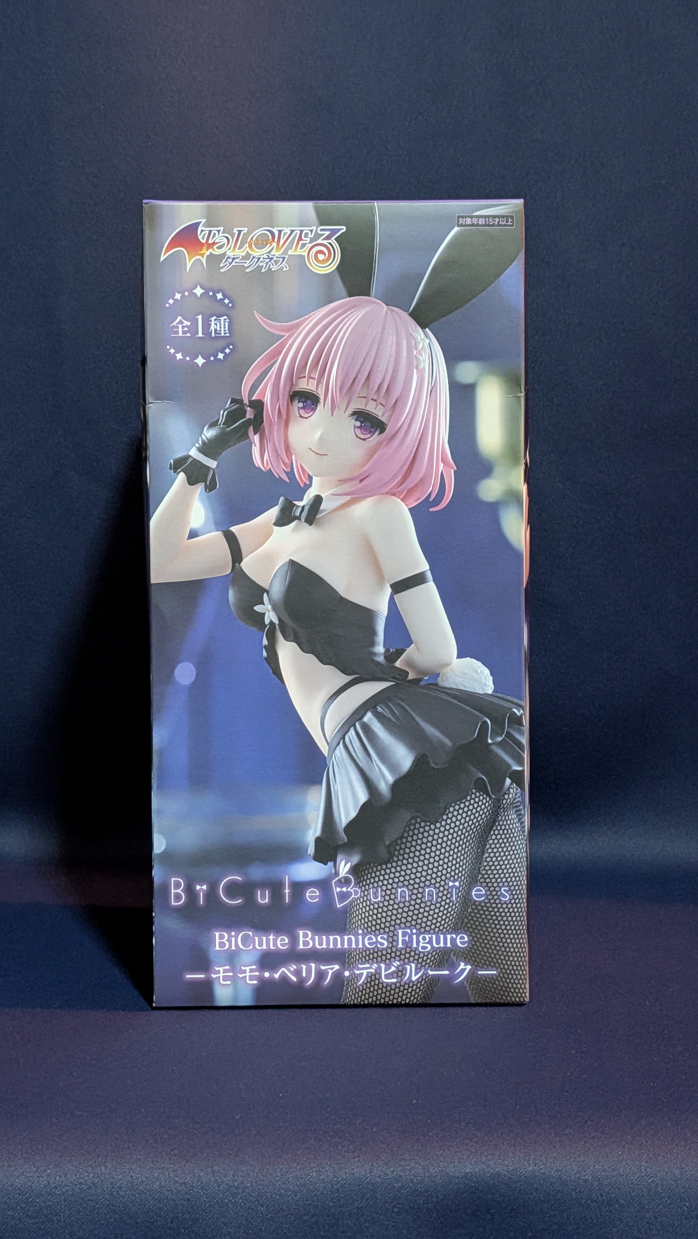 Figura Anime Momo Deviluke BiCute Bunnies FuRyu