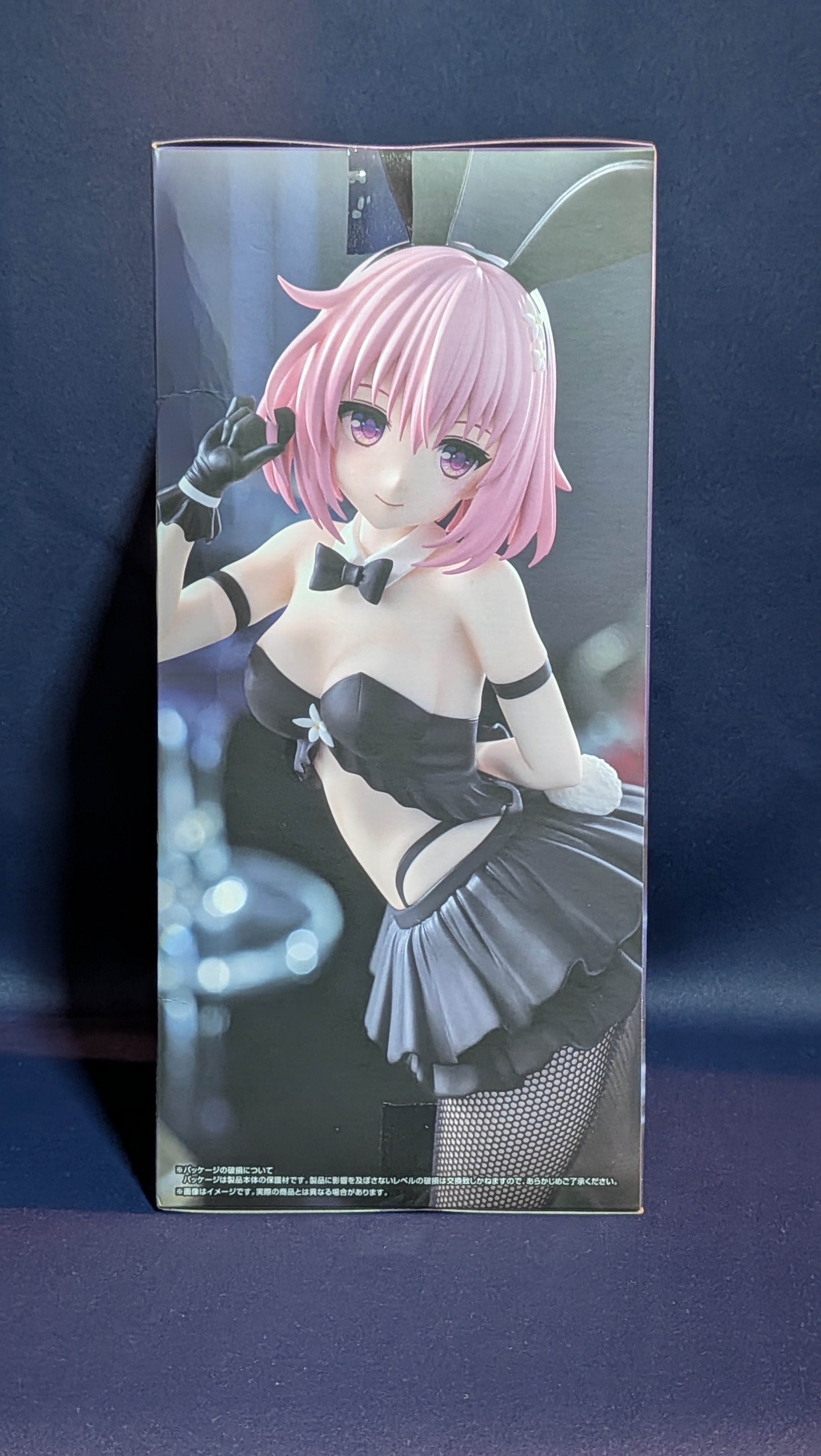 Figura Anime Momo Deviluke BiCute Bunnies FuRyu