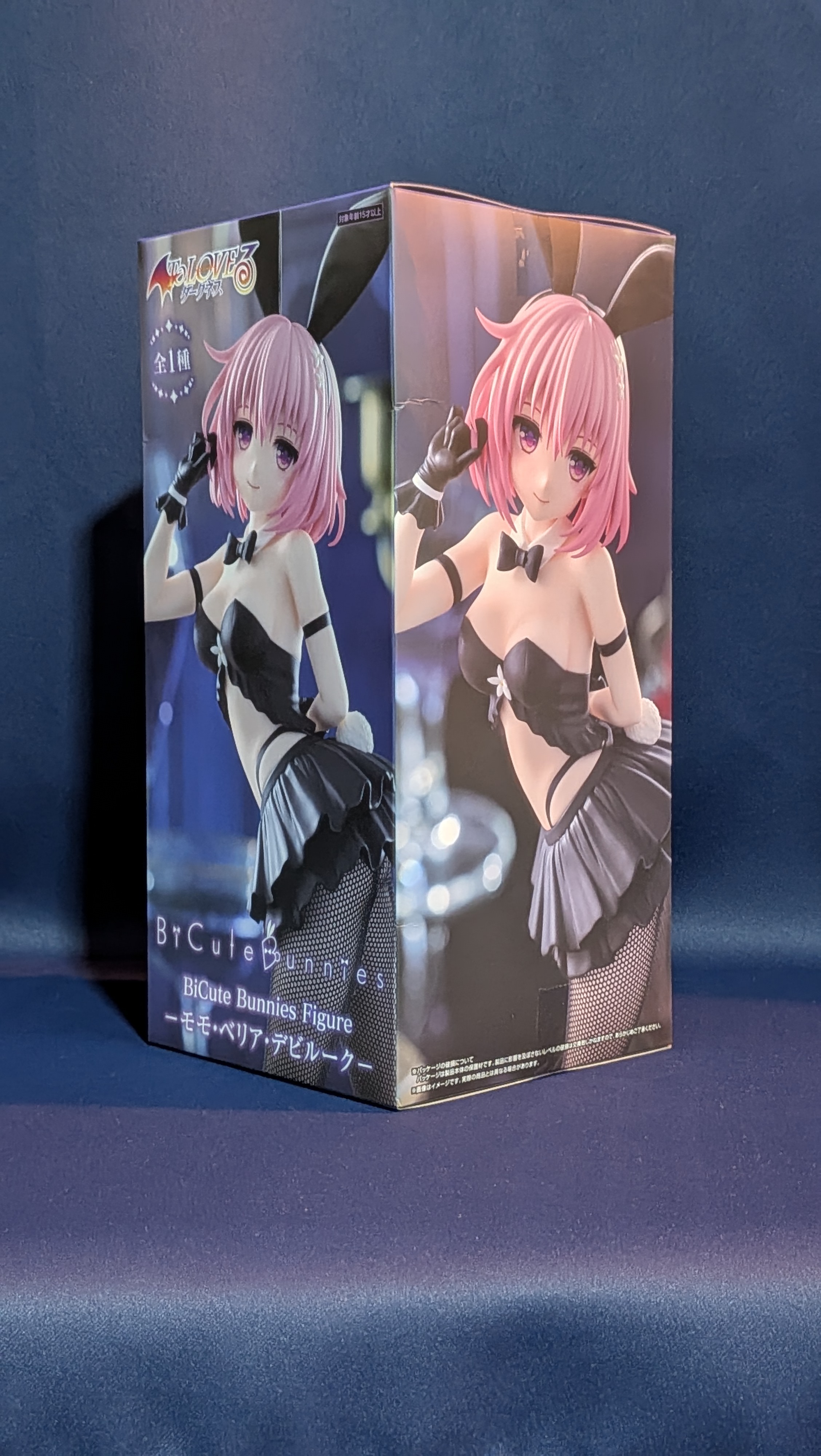 Figura Anime Momo Deviluke BiCute Bunnies FuRyu