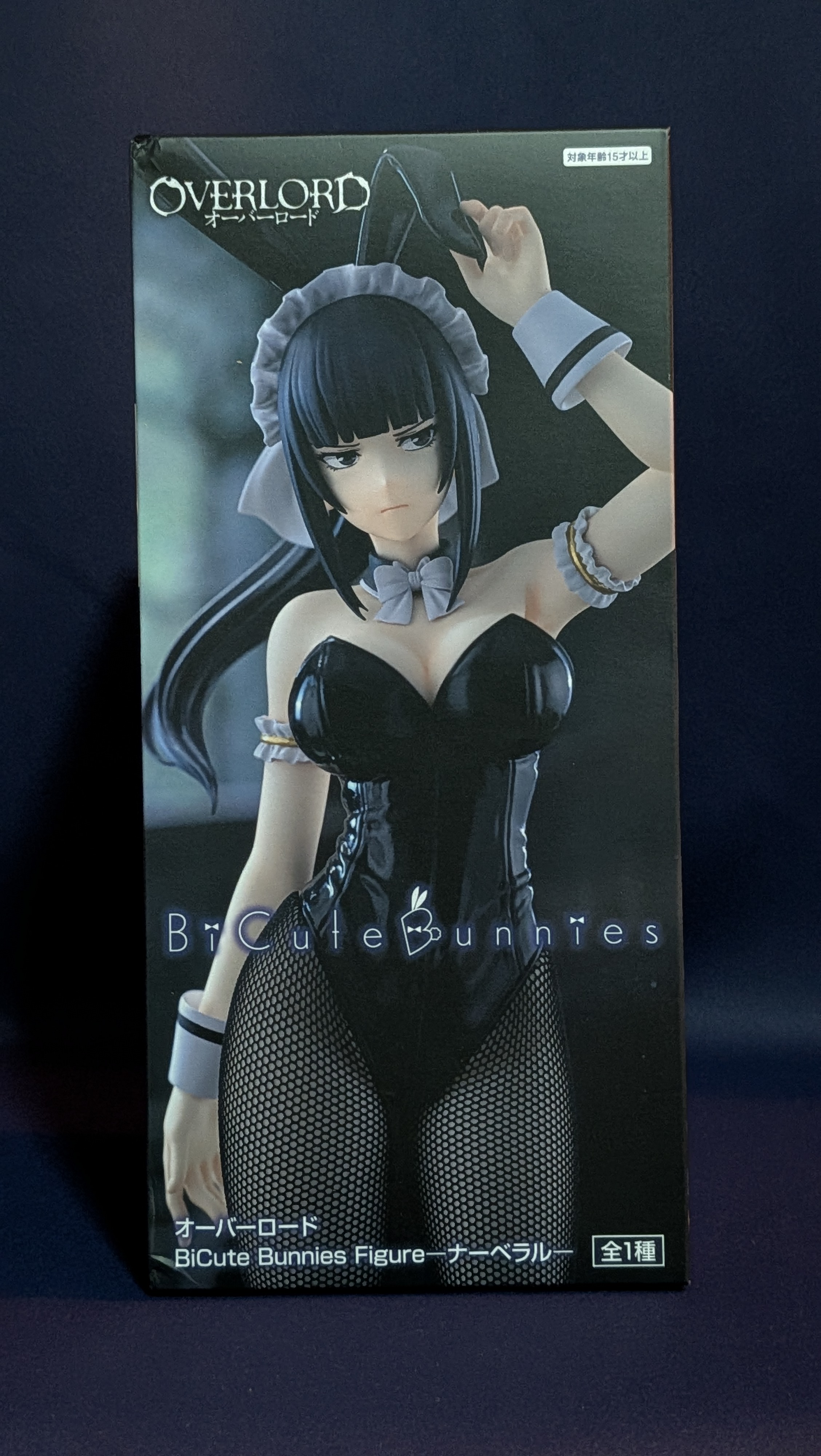 Figura Anime Narberal Gamma BiCute Bunnies FuRyu