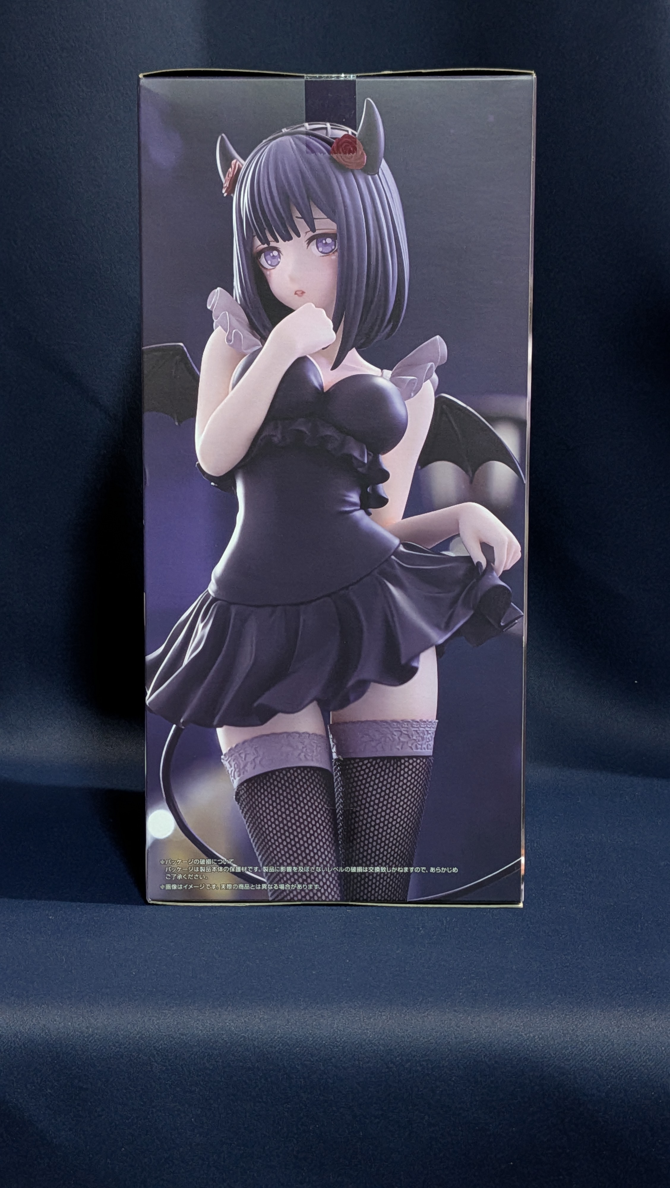 Figura Anime Marin Kitagawa Bicute Dark My Dress-up Darling