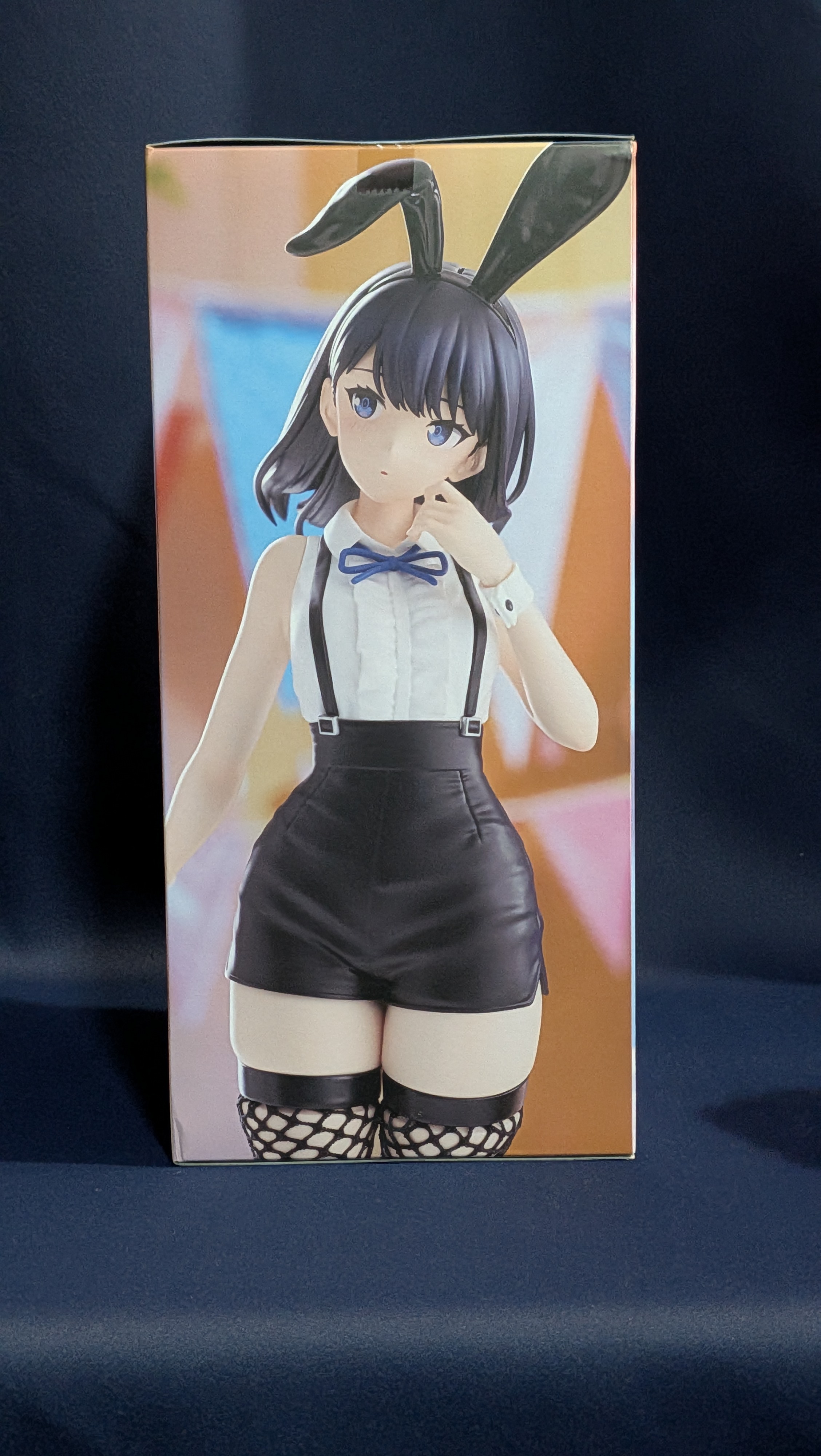 Rikka Takarada Bicute Bunnies Furyu Ssss Gridman 22cm