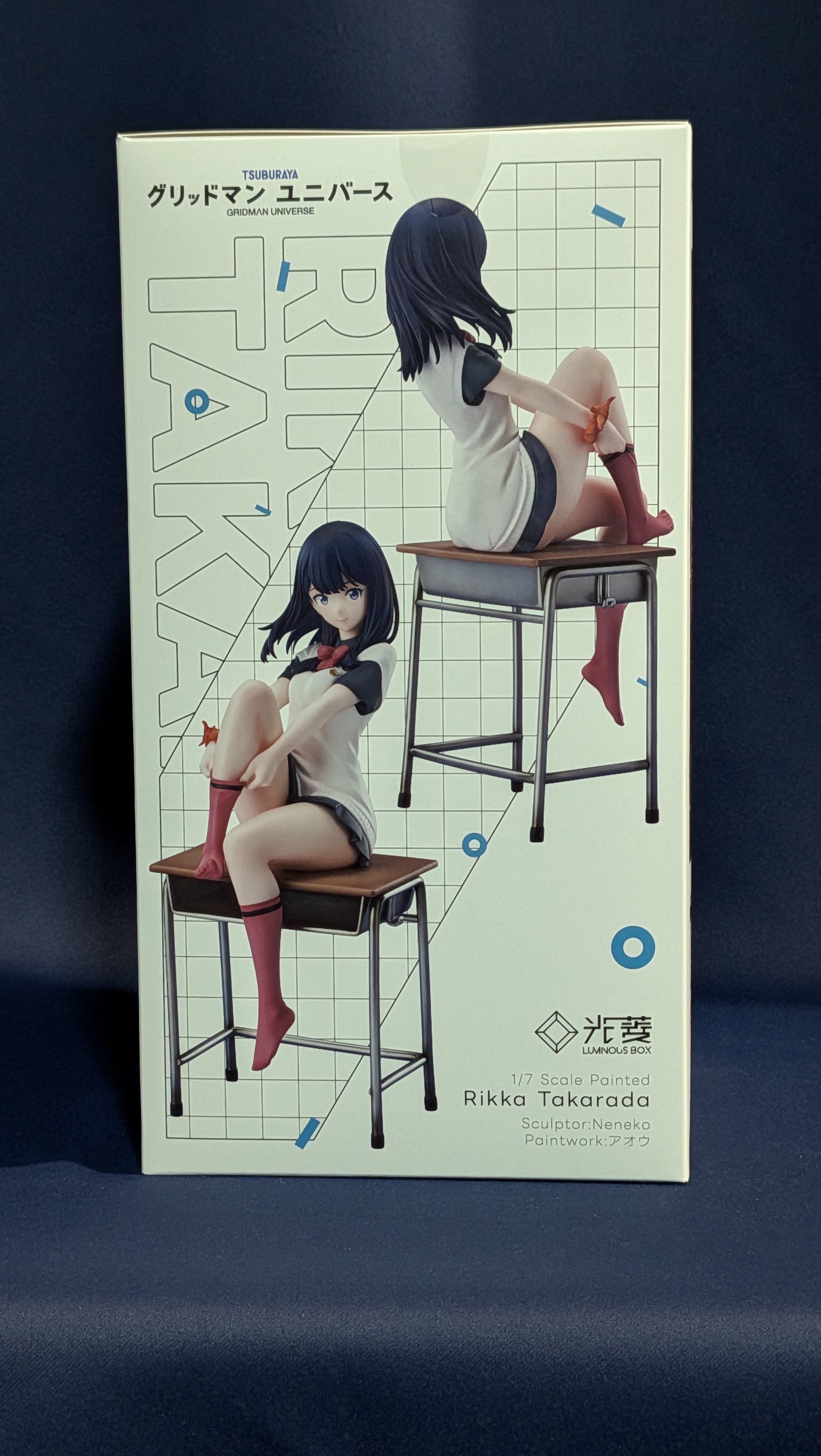 Figura Anime Rikka Takarada Luminous Box Ssss Gridman 24cm