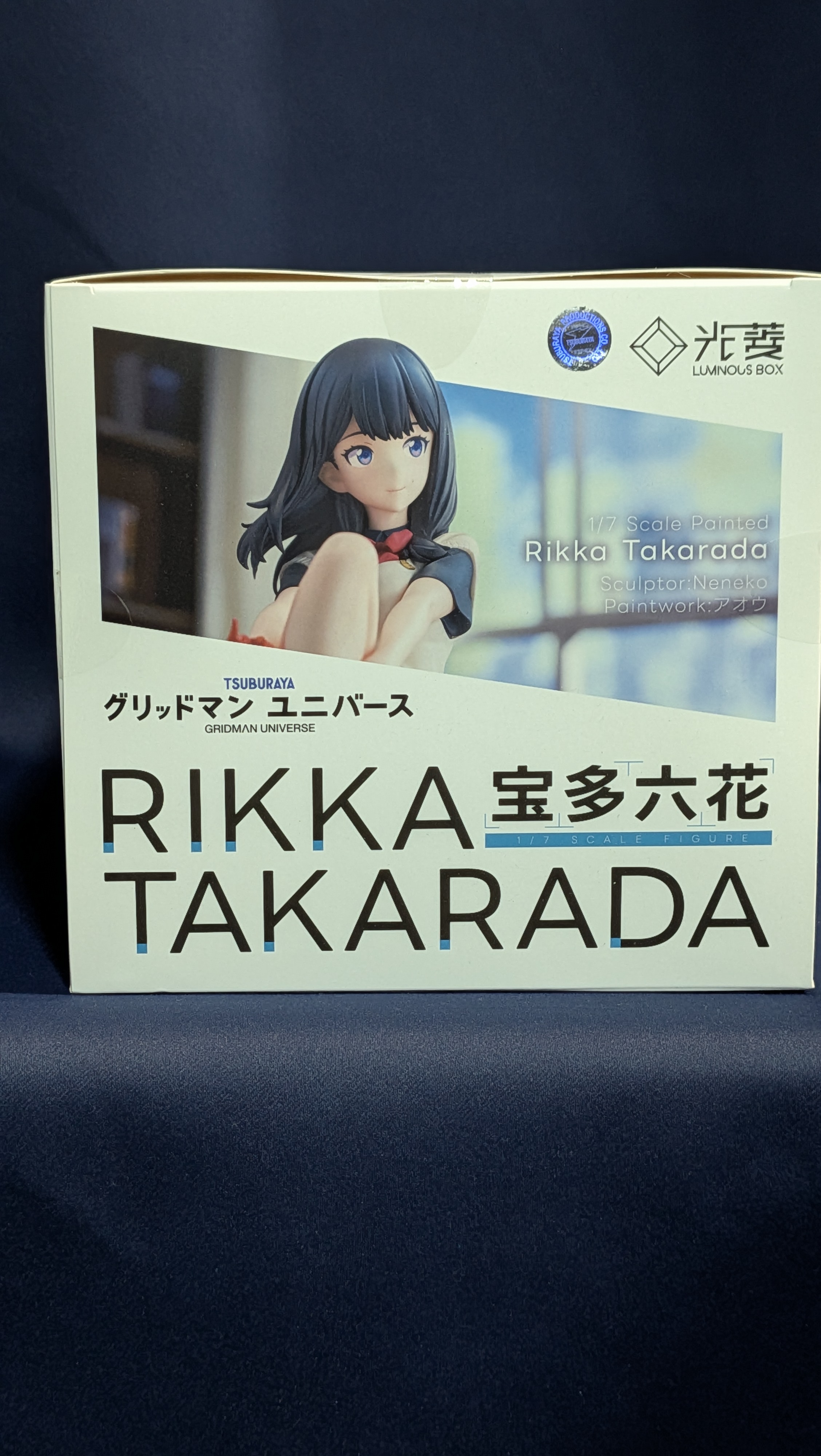 Figura Anime Rikka Takarada Luminous Box Ssss Gridman 24cm