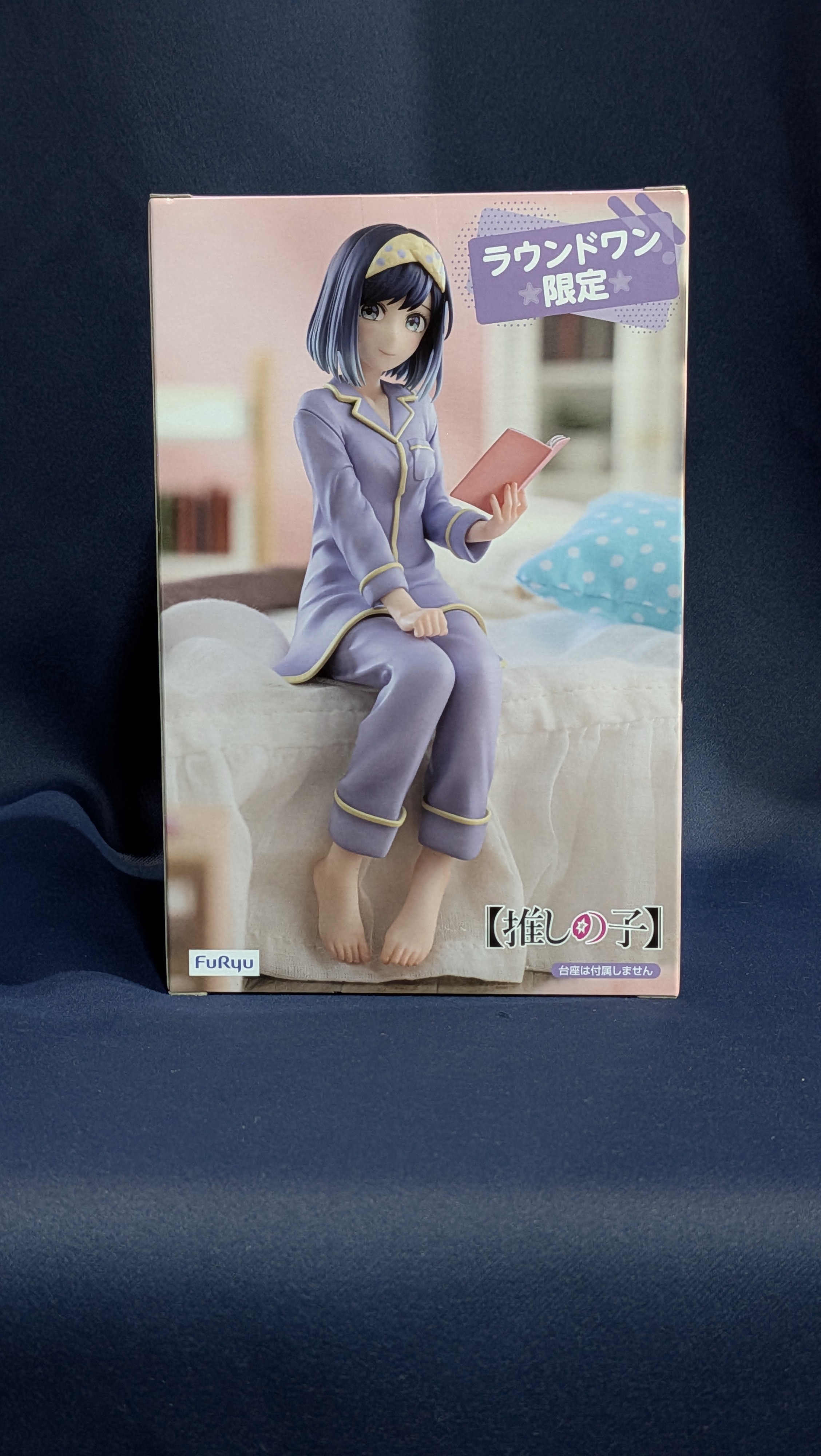 Figura Anime Akane Kurokawa Noodle Stopper Oshi No Ko Furyu
