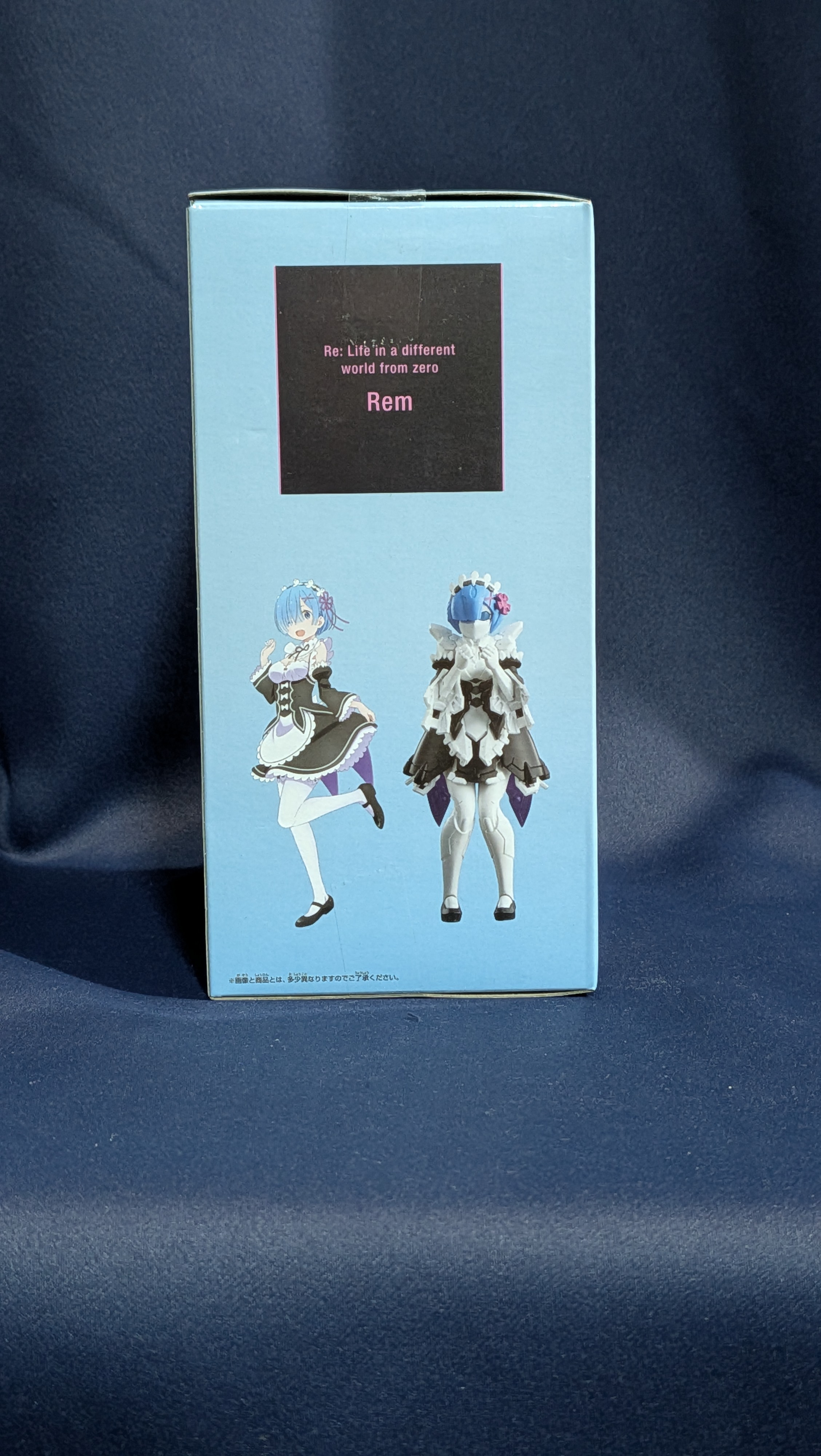 Figura Anime Rem Bijyoid Re Zero Starting Life Banpresto