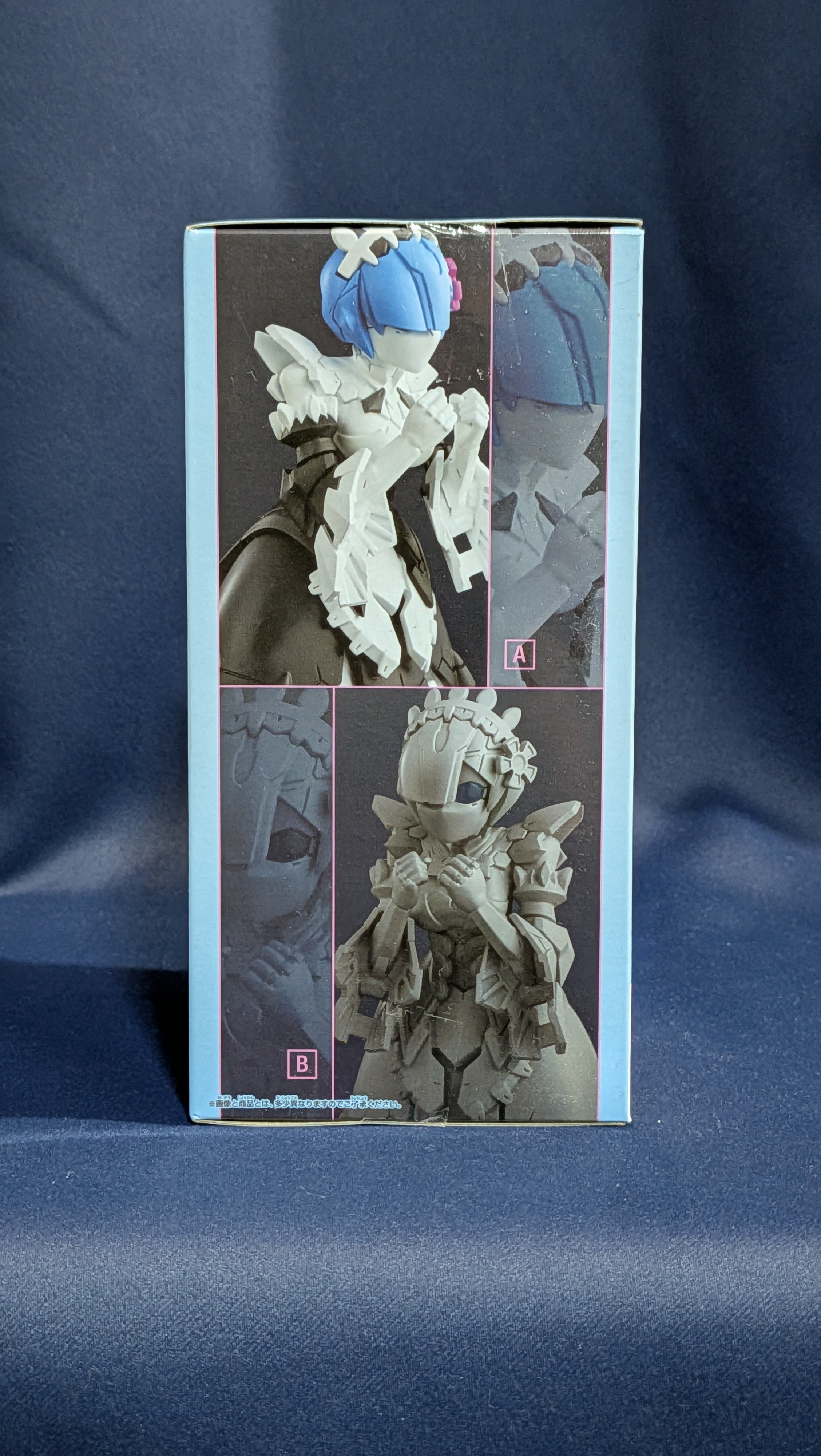 Figura Anime Rem Bijyoid Re Zero Starting Life Banpresto