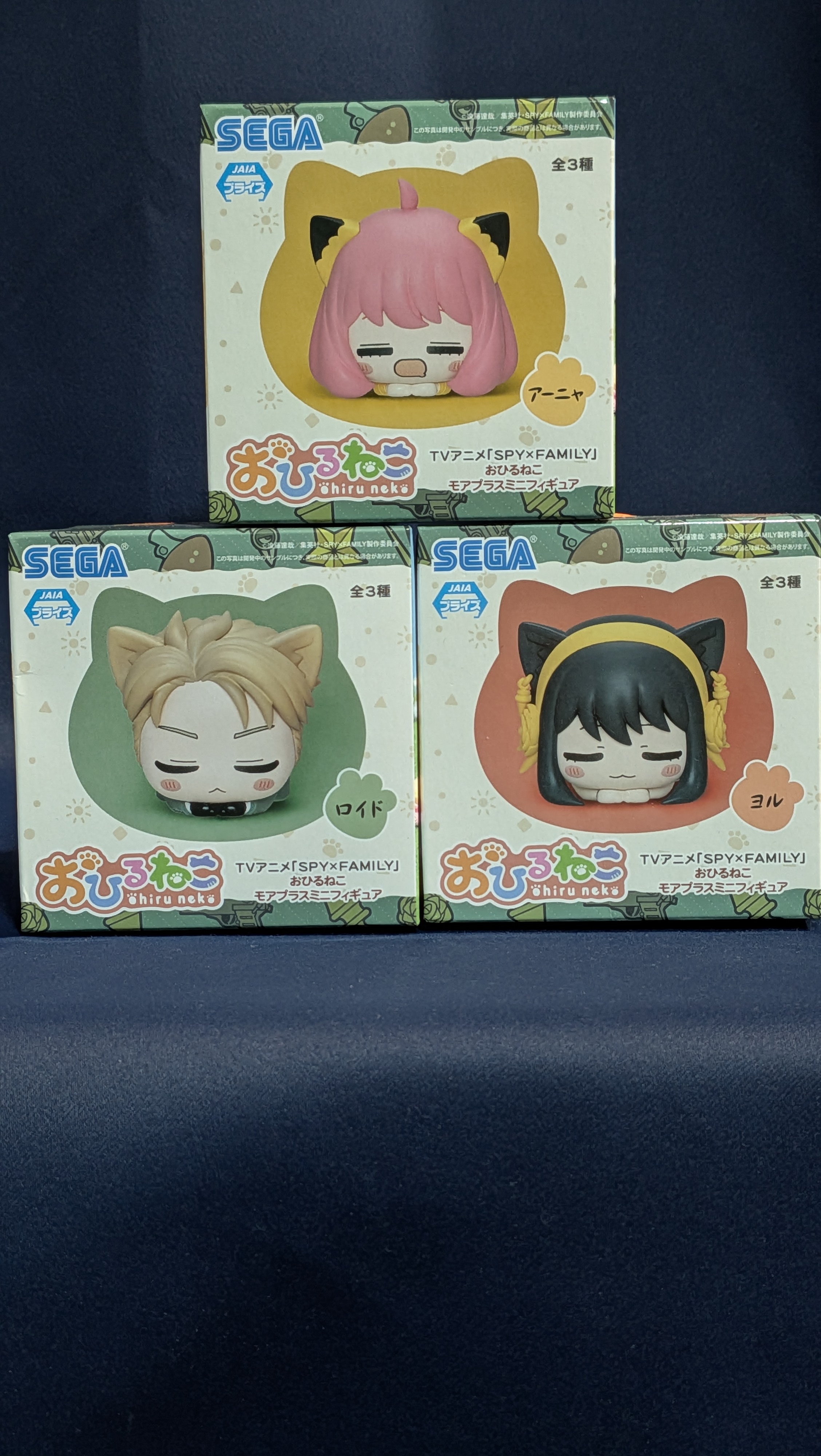 Figura Anime Rem Bijyoid Re Zero Starting Life Banpresto