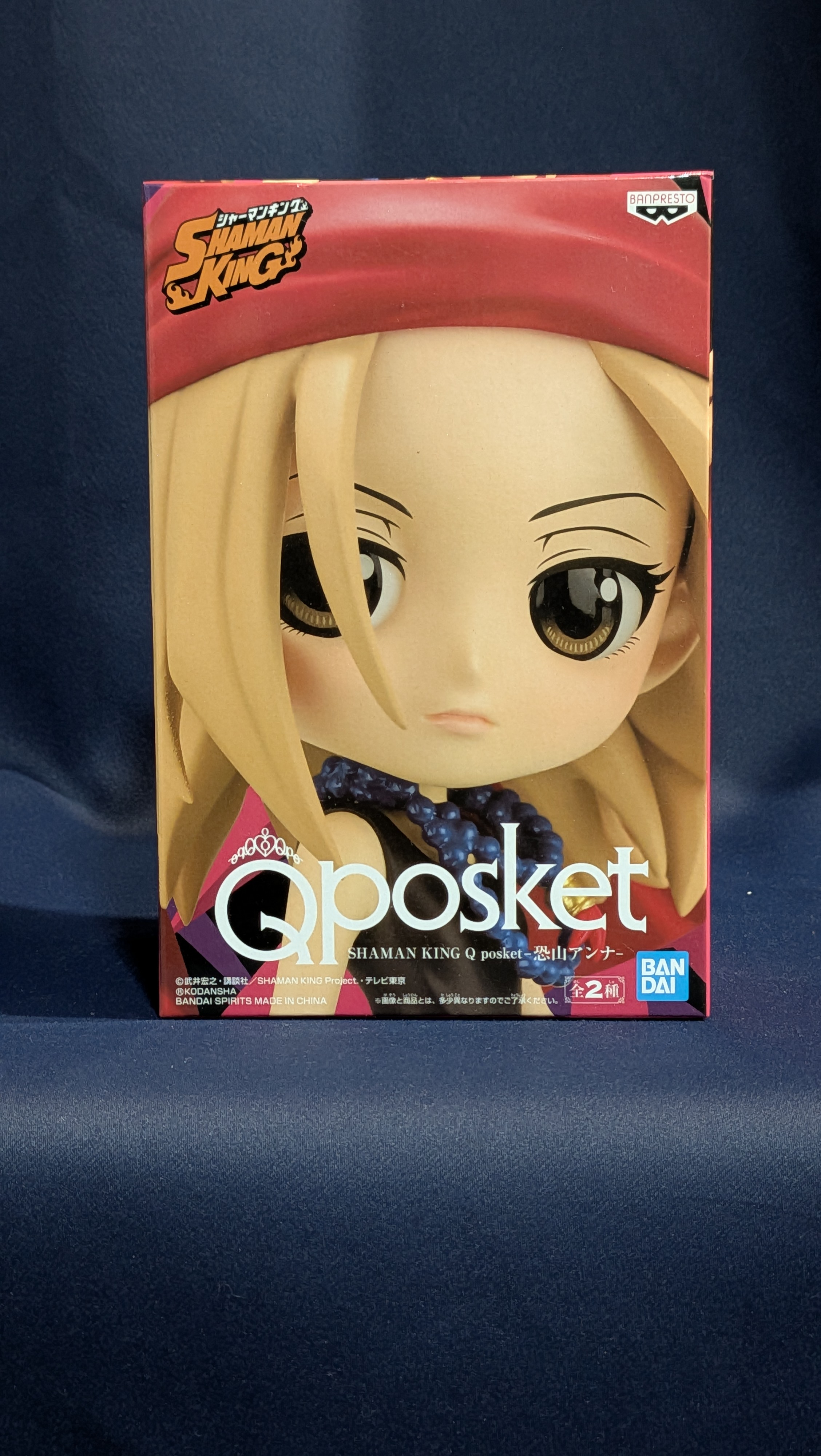 Figura Anime Anna Kyoyama Q Posket Shaman King Banpresto