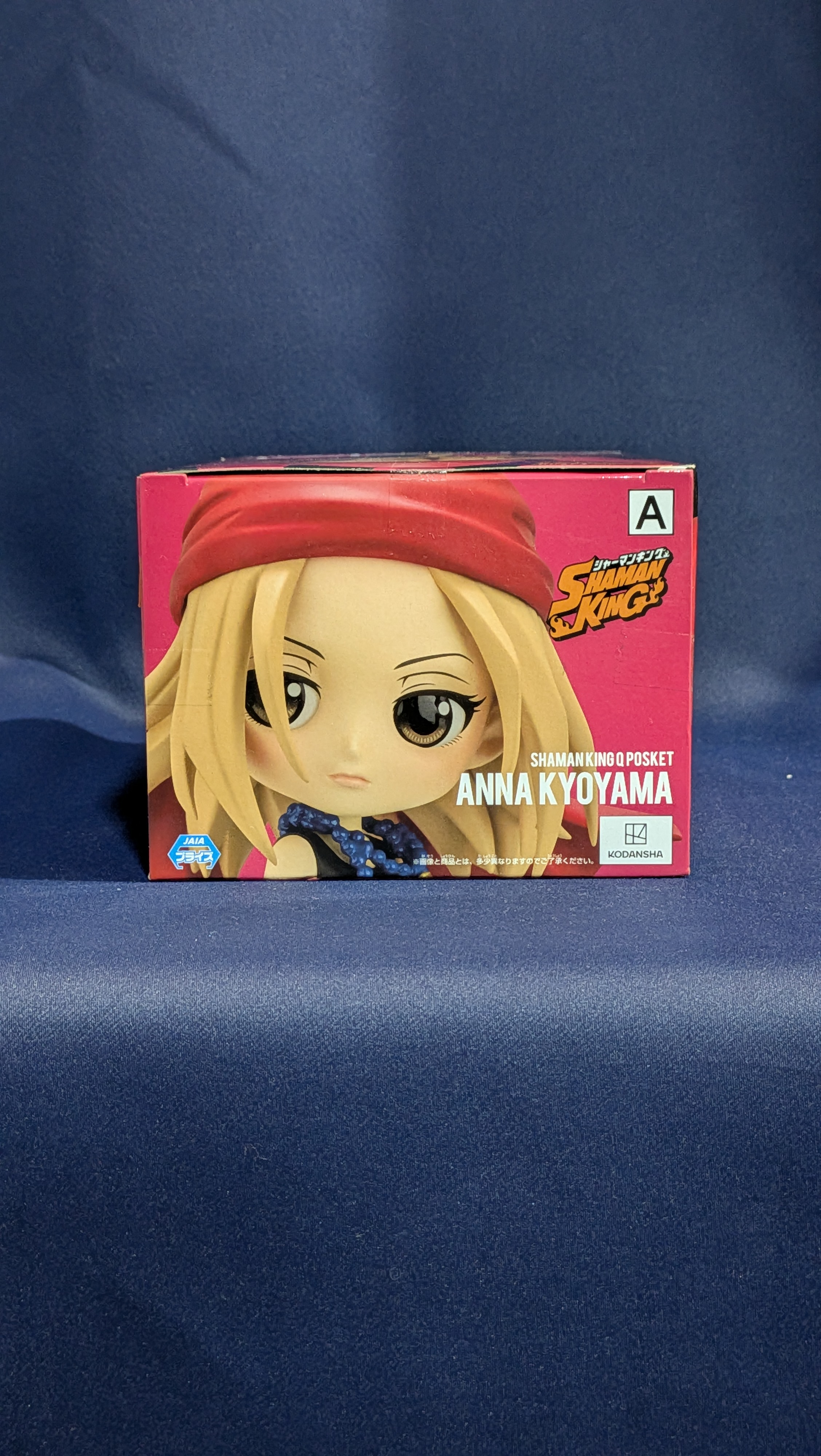 Figura Anime Anna Kyoyama Q Posket Shaman King Banpresto